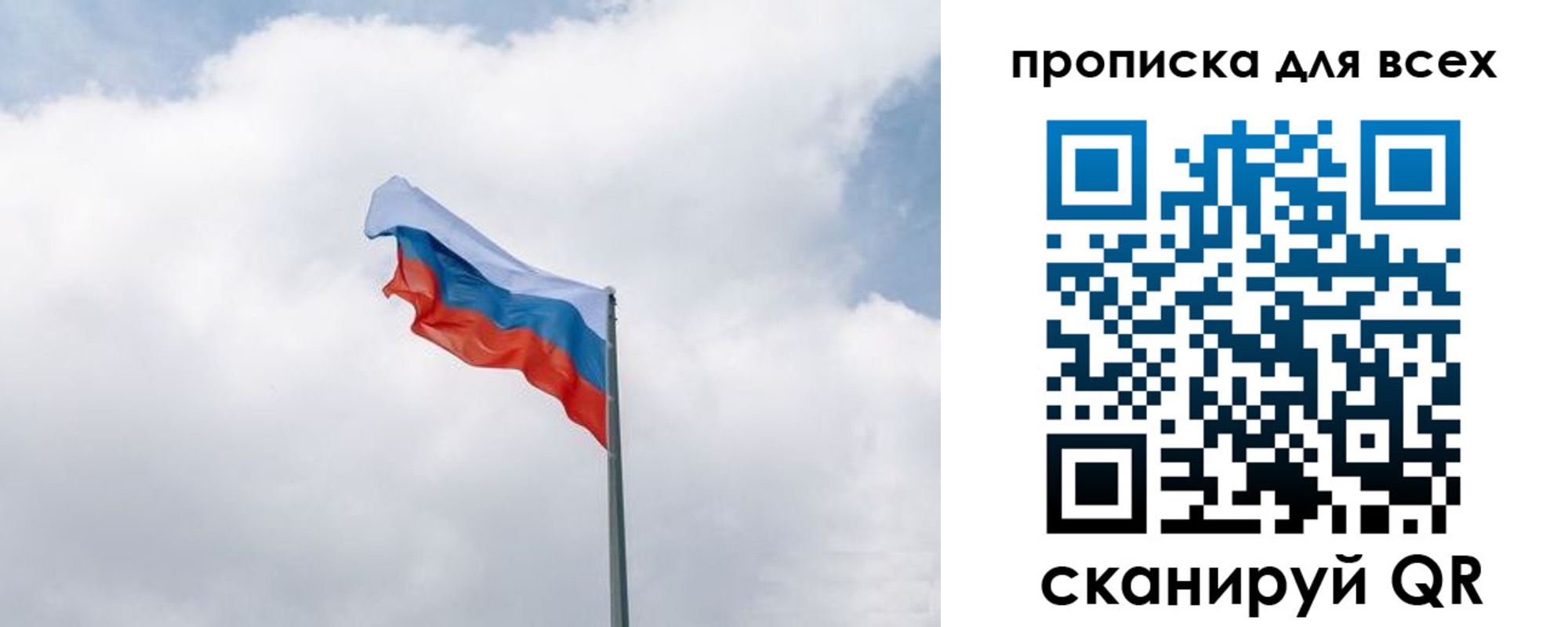 найти адрес прописки в Суздали